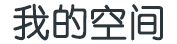 西秀区新闻网
